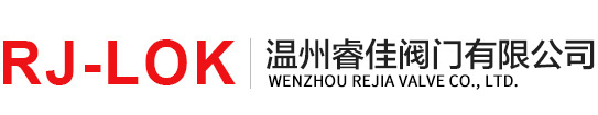 宏潤(rùn)緊固件有限公司