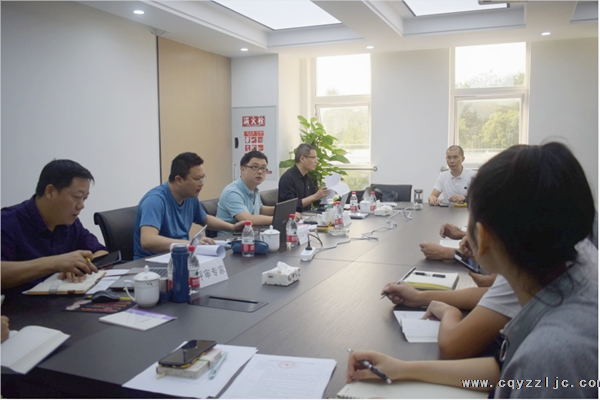 重慶云臻建設(shè)工程質(zhì)量檢測(cè)有限公司進(jìn)行檢驗(yàn)檢測(cè)機(jī)構(gòu)首次資質(zhì)認(rèn)定評(píng)審