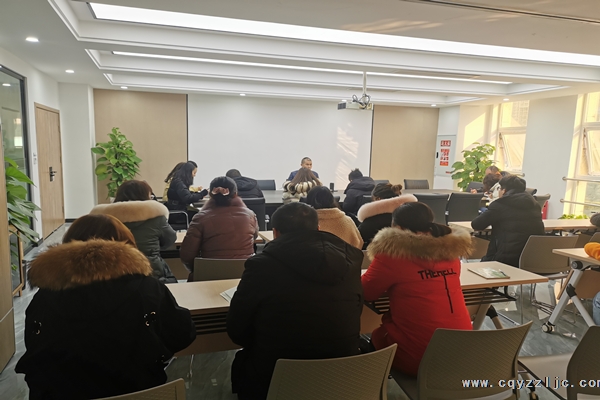 公司開展重慶市認(rèn)監(jiān)處召開全市建筑工程檢驗(yàn)檢測機(jī)構(gòu)視頻約談會的宣貫學(xué)習(xí)