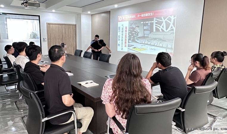 圖片4.png 圖片4.png