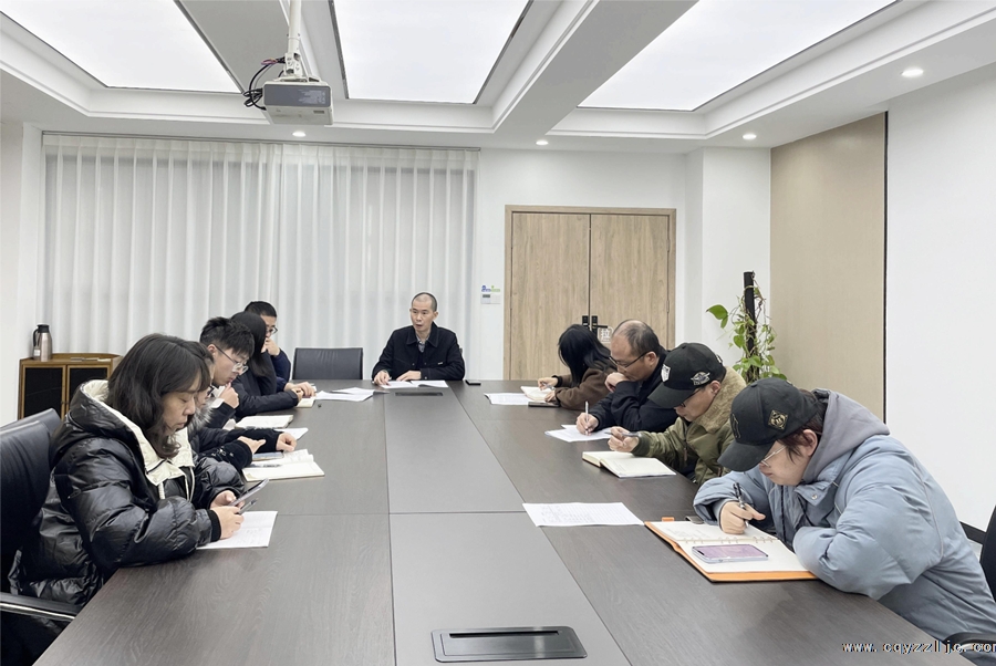 貫徹學習市住房和城鄉(xiāng)質(zhì)安總站關(guān)于2024年全市建設(shè)工程質(zhì)量檢測機構(gòu)專項檢測情況通報  強化管理，規(guī)范行為